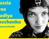 Сегодня состоится всемирная акция GLOBAL DAY #FreeSavchenko
