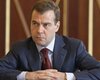 Медведев: нужно объединиться с США в борьбе с терроризмом