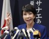 Телеведуча та завзята барабанщиця: уряд Японії вперше очолить жінка