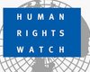 Human Rights Watch призвала оказать давление на Украину, чтобы расследовать нарушения прав человека
