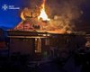 В Киевской области в результате атаки РФ сгорел дом семьи погибшего бойца ВСУ: что известно (фото)