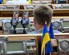 Рада розглянула половину поправок до законопроєкта про мобілізацію, — Гончаренко