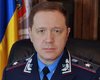 Назначен новый начальник милиции Донецка