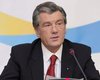 Ющенко: ссылаться на импорт инфляции - непристойно