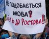 "Я могу сделать так, что тебя никуда не примут": проректор киевского вуза попал в скандал (аудио)