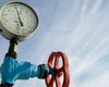 Грузия временно приостановила транзит российского газа в Армению