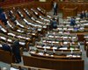 Решили снизить темп: Рада отменила пленарное заседание во вторник