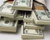 Наличный доллар подорожал на 0,37 коп