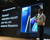 Samsung Galaxy Note9 презентовали в Украине