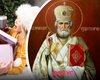 Главные традиции на День святого Николая — чего нельзя делать и что ставить на стол