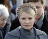 Тимошенко посредством Евромайдана призвала к срочному свержению Януковича