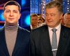 Не идеальные и не святые. Что сказали Зеленский и Порошенко в обращении к украинцам