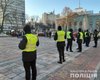 Полиция усилила меры безопасности в Киеве из-за акций под Радой