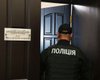В здании полтавского горсовета проходят обыски
