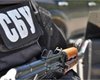 СБУ задержала торговавшего оружием сторонника ИГИЛ