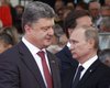 Путин уверен, что Порошенко хочет мира в Донбассе