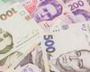 Нацбанк спрогнозировал уровень инфляции в Украине на 2018-2020 годы