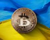 Україна очолила рейтинг країн, які дуже зацікавлені в криптовалюті