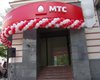 МТС нарастил прибыль, сократив заработок с одного абонента