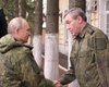 Начальник Генштаба РФ солгал Путину о "прорыве" в Донецкой области, — Билецкий