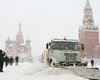 Газовый саммит пройдет в Москве