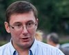 Луценко согласен, что прокурор Шуба погиб по неосторожности