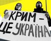 Клуб бункерных реконструкторов: почему российские имперцы до сих пор не уверены, чей Крым