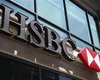 HSBC намерен отказаться от исламского банкинга