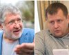 Вызов принял. Мэр Днепра Филатов объявил войну Коломойскому