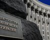 Минэкономики подготовило проект нового Трудового кодекса: какие изменения ждут украинцев