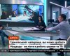 "Высокомерие дома оставьте": политолог повздорил со "слугой народа" в эфире "НАШ" (видео)