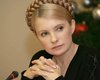 Тимошенко: возврат сбережений не приведет к инфляции