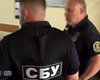 Обещал не создавать проблем: СБУ задержала таможенника, который требовал взятки с предпринимателей