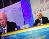 DW: Партия регионов празднует победу на украинских выборах