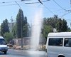 Столб воды поднимался выше проводов. В Николаеве на перекрестке забил фонтан 10 м высотой