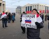 "Русская" рента подвела. Экономические причины белорусских протестов