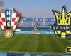 Хорватия – Украина: хозяева поля победили