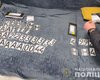 Киберполиция накрыла сеть сайтов, продавших пленки для прикрытия номеров на миллион гривен