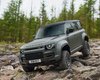 Внедорожный монстр: Land Rover показал сверхмощного конкурента "Гелендвагена" (фото)
