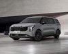 Kia представила экономичное семейное авто с оригинальным дизайном (фото)