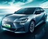 Аналог Camry: в Україні з'явився недорогий електрокар Toyota із запасом ходу 615 км (фото)