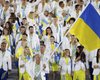Украинские спортсмены получат премии за 4-6 места на Олимпиаде в Рио