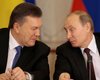 Вынесли из избы. Как Россия и Украина будут судиться из-за "долга Януковича"
