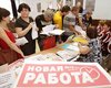 В Украине не хватает продавцов, но много финансистов, - эксперт