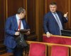 Геращенко назначили заместителем главы МВД Украины