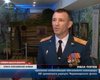 Шахрайство чи підстава? Чому в Росії заарештували чергового генерала і до чого тут міністр оборони