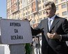 Ющенко открыл в Лиссабоне улицу Украины