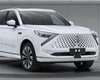Great Wall запропонували всім охочим розробити дизайн нового кросовера для Європи