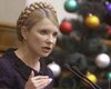 Тимошенко обвинила НБУ в попытке сорвать выполнение бюджета