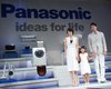 Акции Panasonic подешевели до минимума за последние 37 лет
